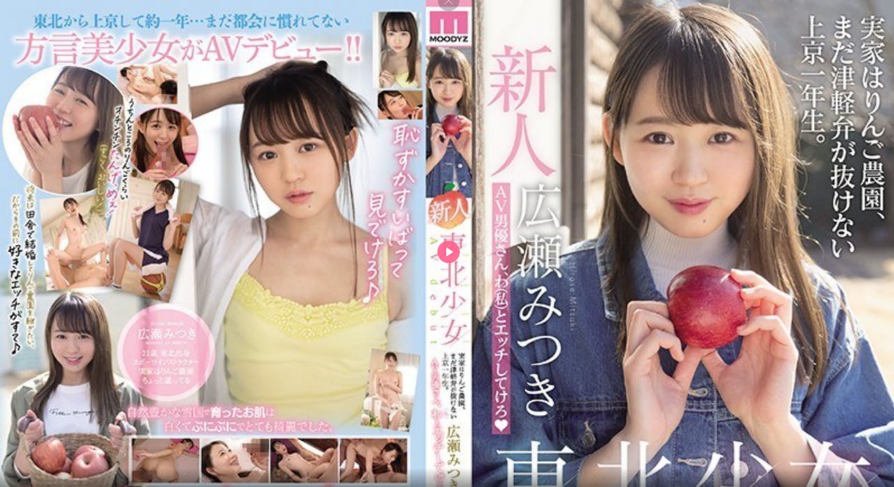 电影通午夜福利,メイリン モデルコレクション メ,观看免费无删减完整版