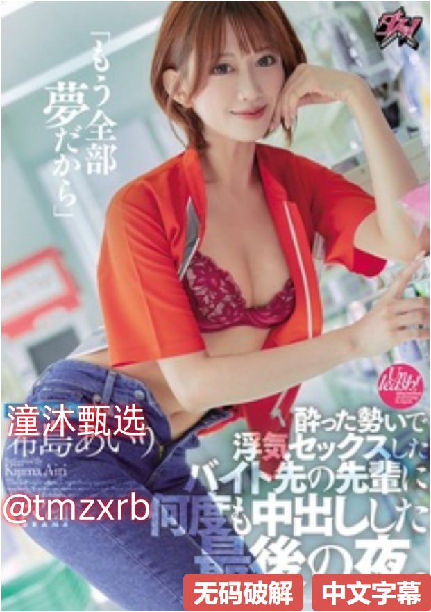 北戴河铁路疗养院一区,メイリン モデルコレクション メ,观看免费无删减完整版